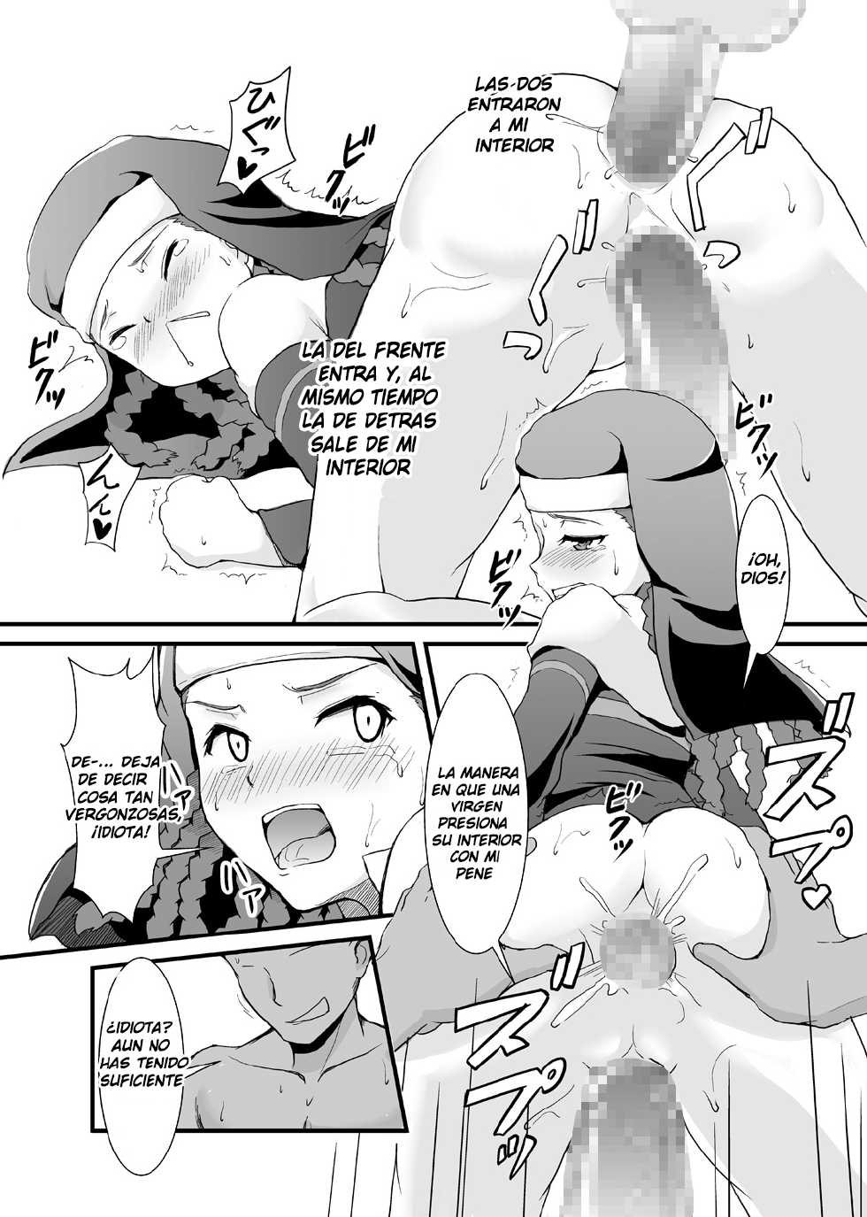 [Jack Dou (Jack)] Toaru Kyoukai no Inran Seijo (Toaru Majutsu no Index) [Spanish] [Digital] - Page 12