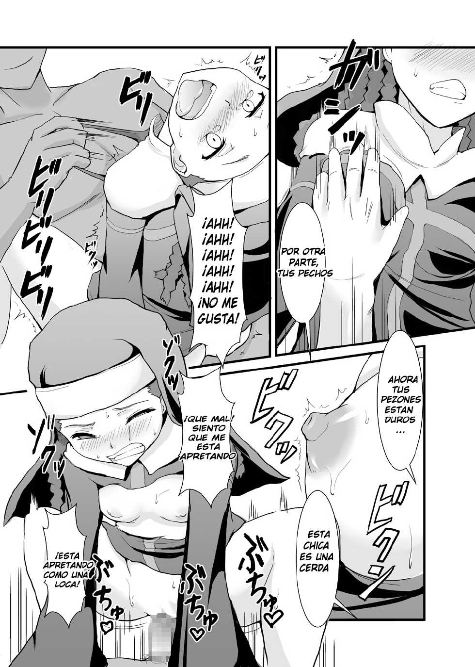 [Jack Dou (Jack)] Toaru Kyoukai no Inran Seijo (Toaru Majutsu no Index) [Spanish] [Digital] - Page 13