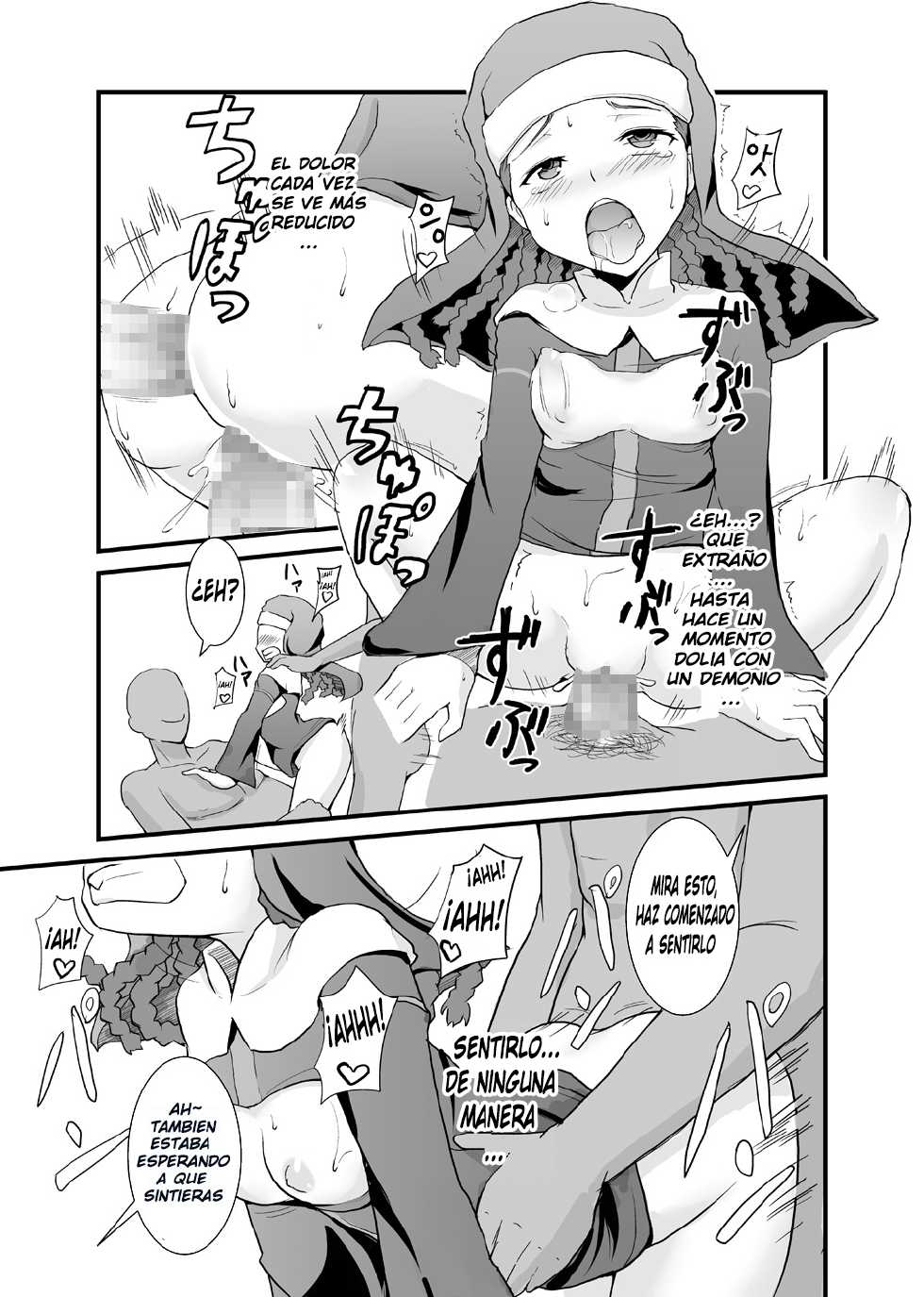 [Jack Dou (Jack)] Toaru Kyoukai no Inran Seijo (Toaru Majutsu no Index) [Spanish] [Digital] - Page 14