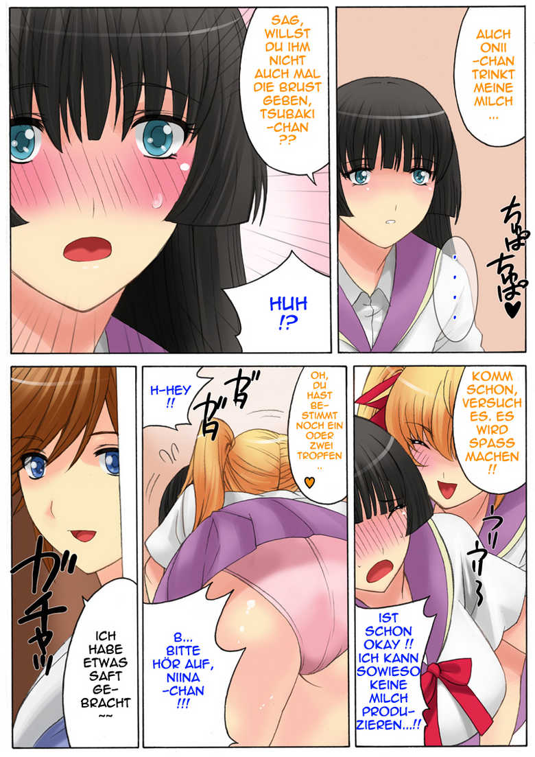 [THE SATURN (Qoopie)] Botepuri Kanda Family Ch.3 (German) - Page 7