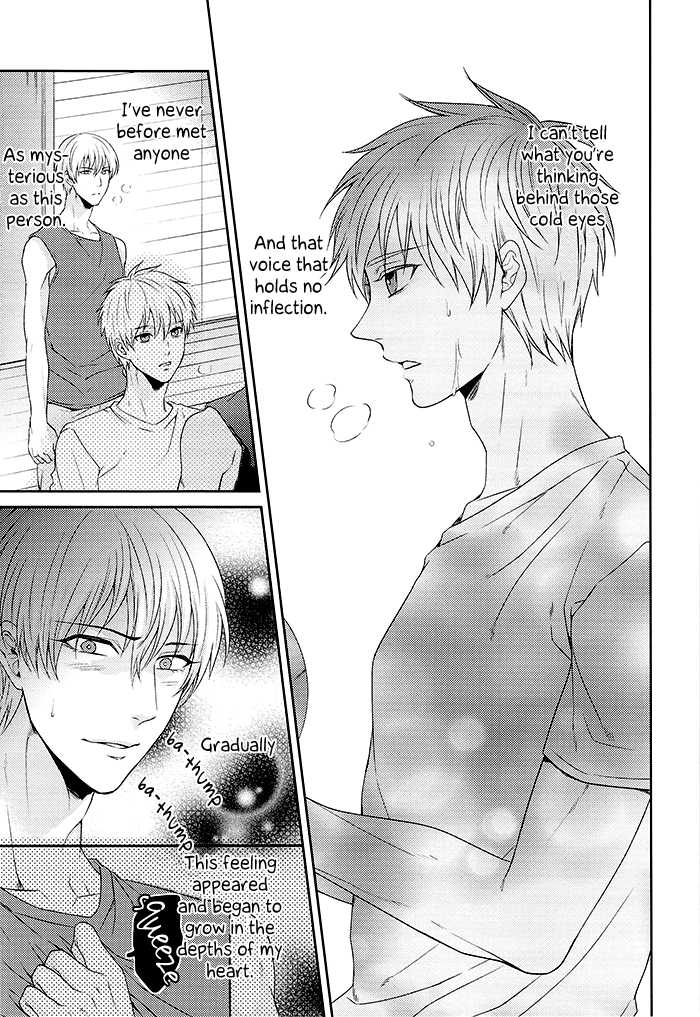 [Karaage Of The Year, Room423 (Karaage Muchio, mina)] Anata no Iro ni Someraretai no (Kuroko no Basuke) [English] [Silver Lining] [Incomplete] - Page 5