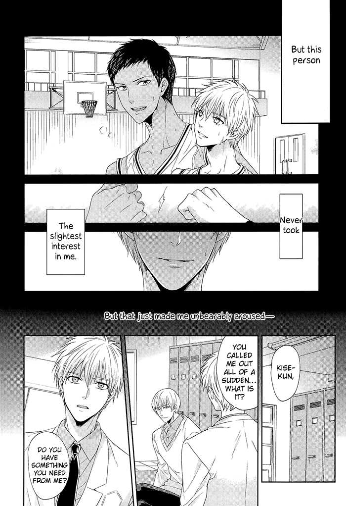 [Karaage Of The Year, Room423 (Karaage Muchio, mina)] Anata no Iro ni Someraretai no (Kuroko no Basuke) [English] [Silver Lining] [Incomplete] - Page 6