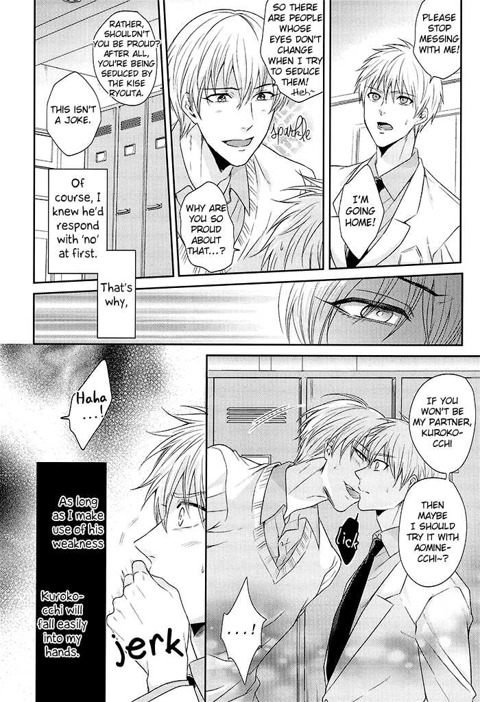 [Karaage Of The Year, Room423 (Karaage Muchio, mina)] Anata no Iro ni Someraretai no (Kuroko no Basuke) [English] [Silver Lining] [Incomplete] - Page 8