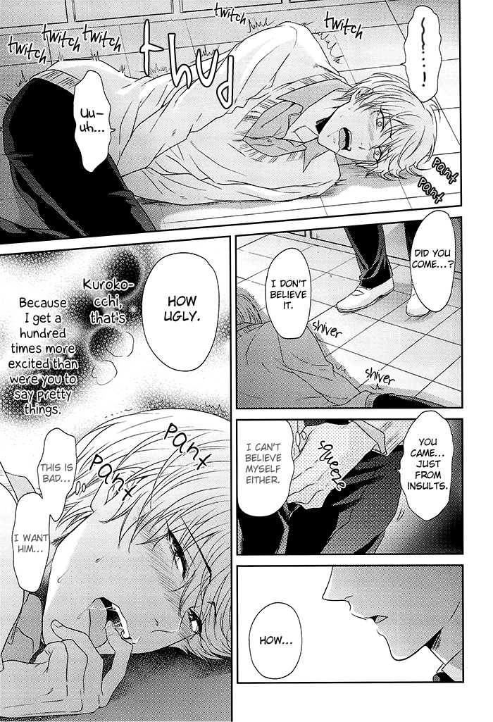 [Karaage Of The Year, Room423 (Karaage Muchio, mina)] Anata no Iro ni Someraretai no (Kuroko no Basuke) [English] [Silver Lining] [Incomplete] - Page 17