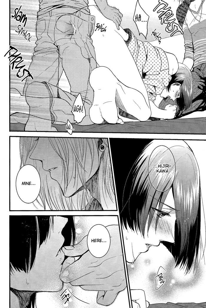 (Love Song ☆ Lesson ♪ 5th) [Tasogaresenpu (Porry)] retake (Uta no Prince-sama) [English] [Silver Lining] - Page 12