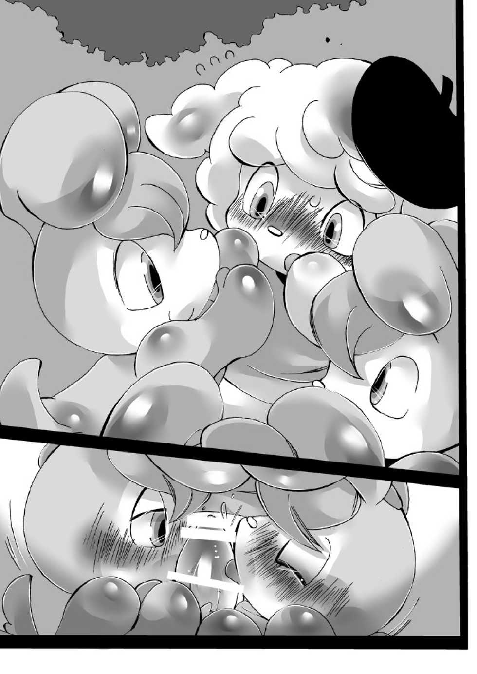 [Kigeki Gahou (Sugai)] STRAY SHEEP (The Marshmallow Times) [Digital] - Page 21