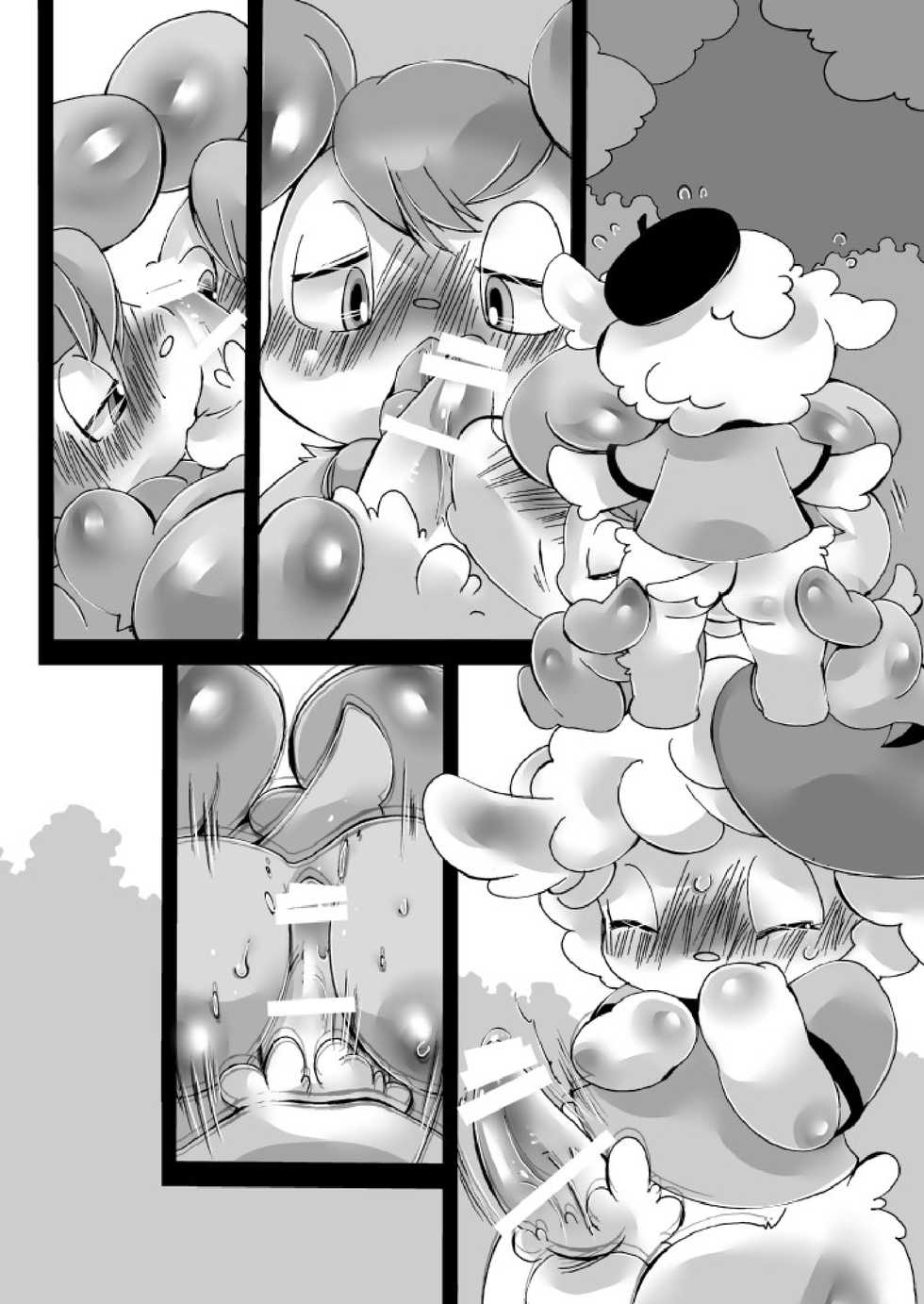[Kigeki Gahou (Sugai)] STRAY SHEEP (The Marshmallow Times) [Digital] - Page 22