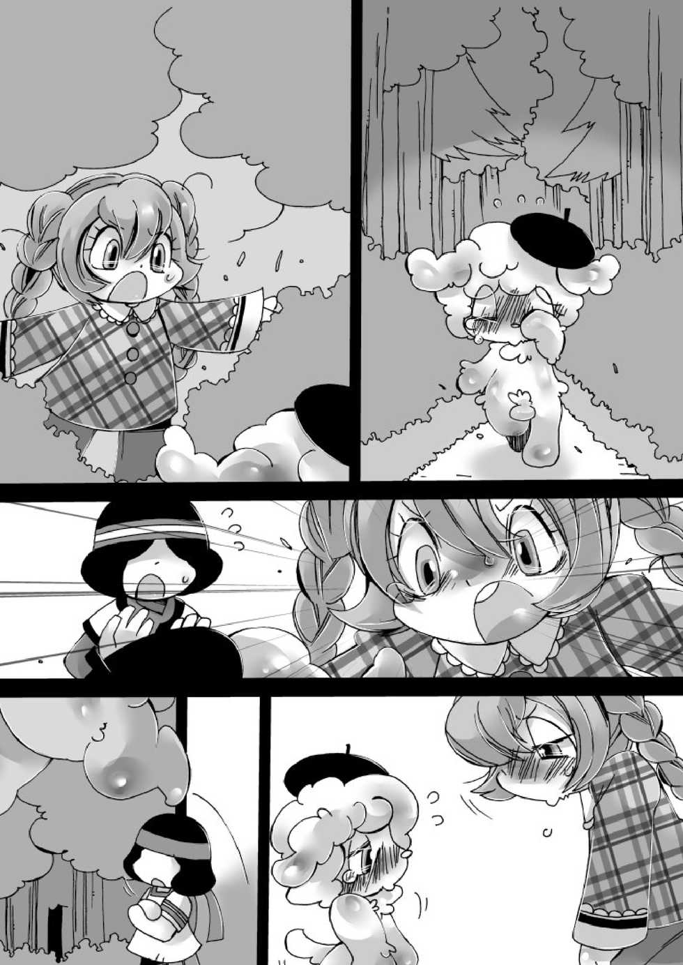 [Kigeki Gahou (Sugai)] STRAY SHEEP (The Marshmallow Times) [Digital] - Page 29