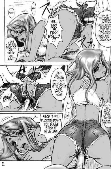 (C54) [Studio NEO BLACK (Neo Black)] Cut Jeans [English] - Page 10