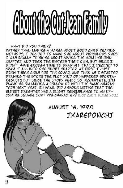 (C54) [Studio NEO BLACK (Neo Black)] Cut Jeans [English] - Page 16