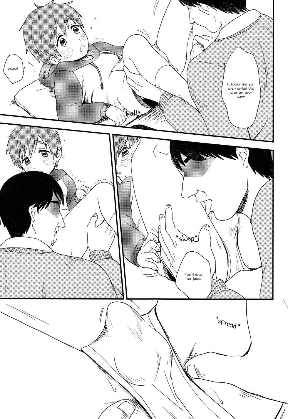(Renai Shachuation) [Ziploc (Kugi)] Onii-chan ni Naritakunai Yamai (Free!) [English] [ShotaChan] - Page 16