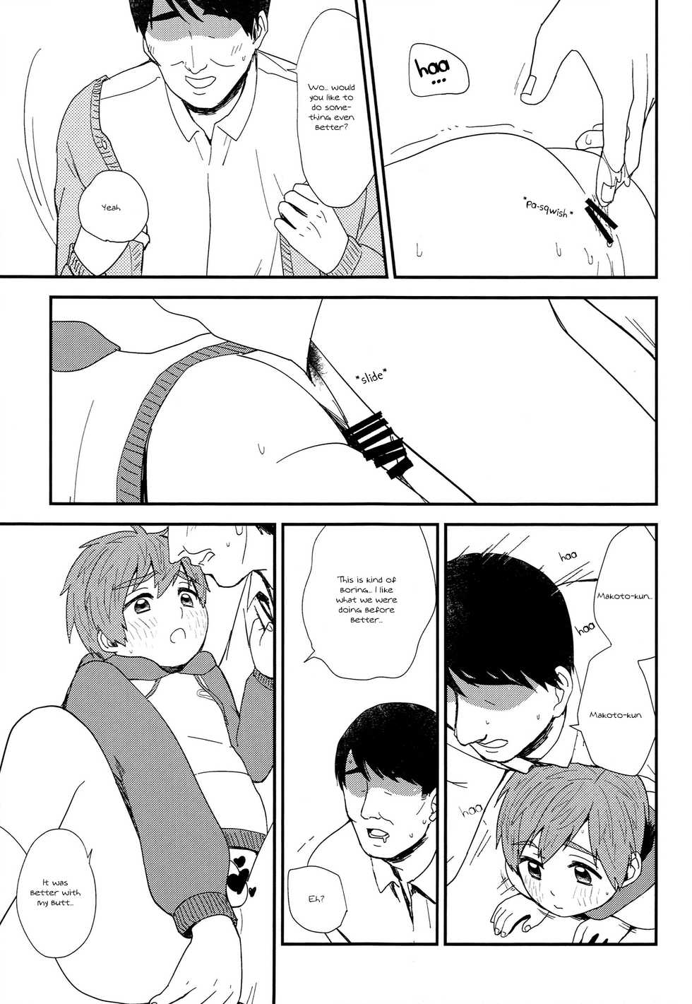 (Renai Shachuation) [Ziploc (Kugi)] Onii-chan ni Naritakunai Yamai (Free!) [English] [ShotaChan] - Page 26