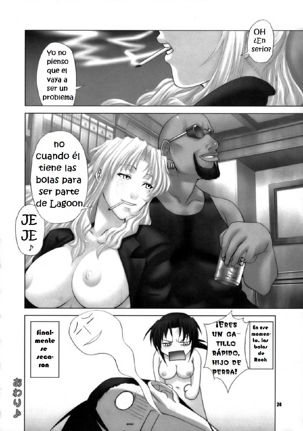 (CR36) [Celluloid-Acme (Chiba Toshirou)] Spitfire (Black Lagoon) [Spanish] [ganstatrad] - Page 24