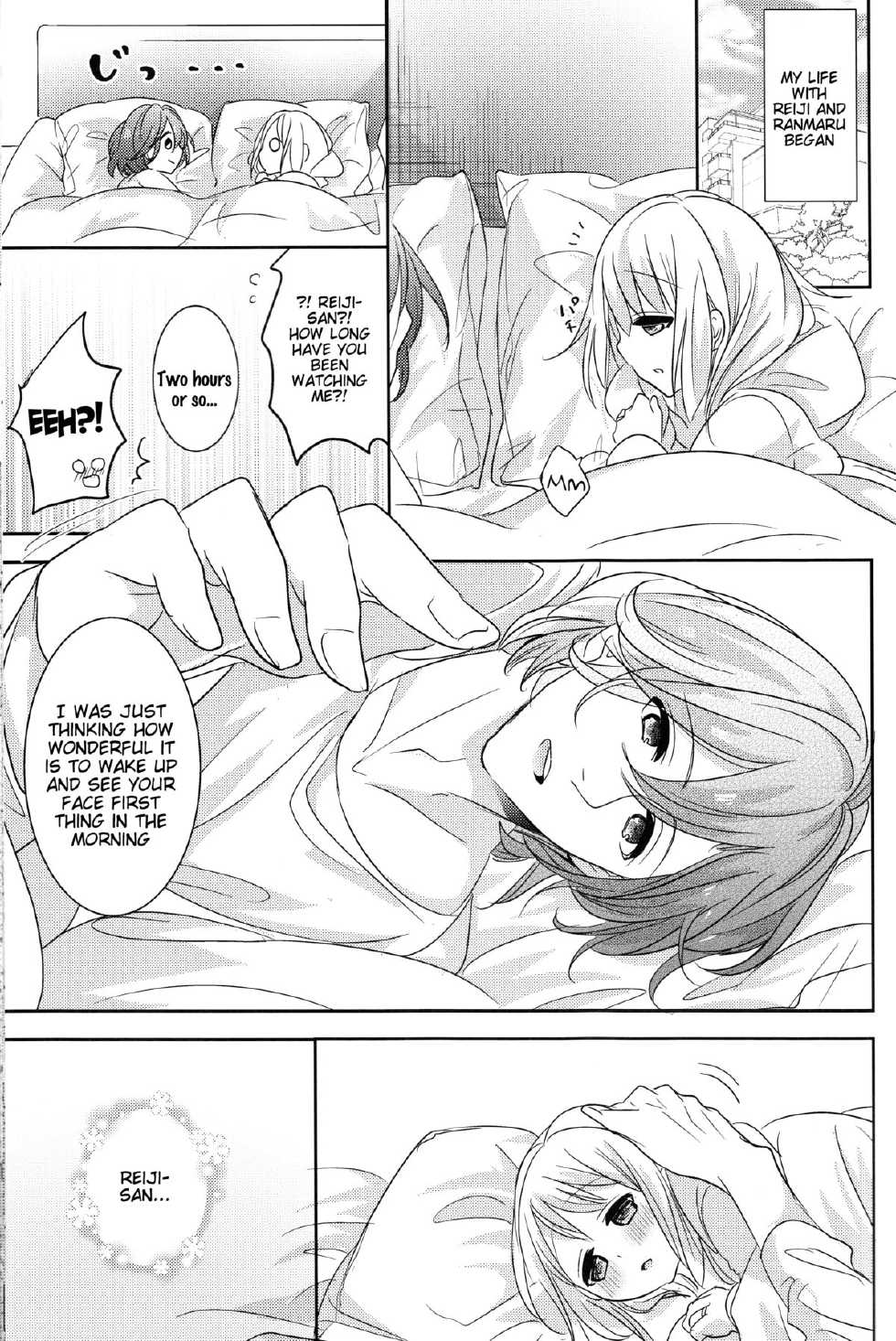 (C87) [CELICA (Serika)] I will bless those who bless you. (Uta no Prince-sama) [English] {Tigoris Translates} - Page 14