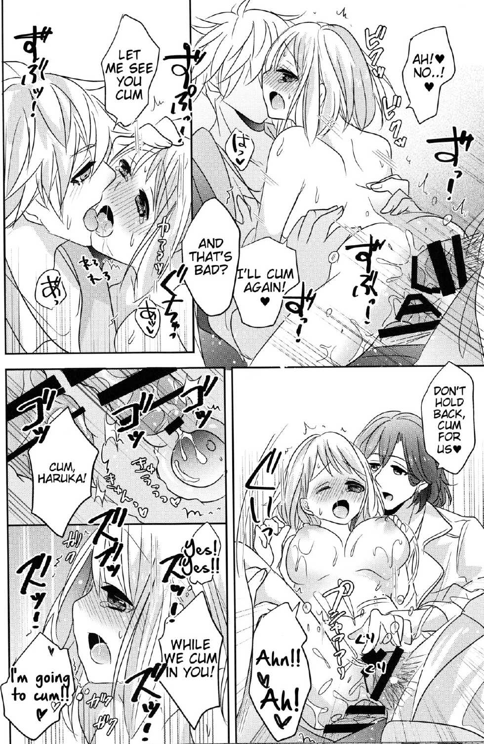 (C87) [CELICA (Serika)] I will bless those who bless you. (Uta no Prince-sama) [English] {Tigoris Translates} - Page 23