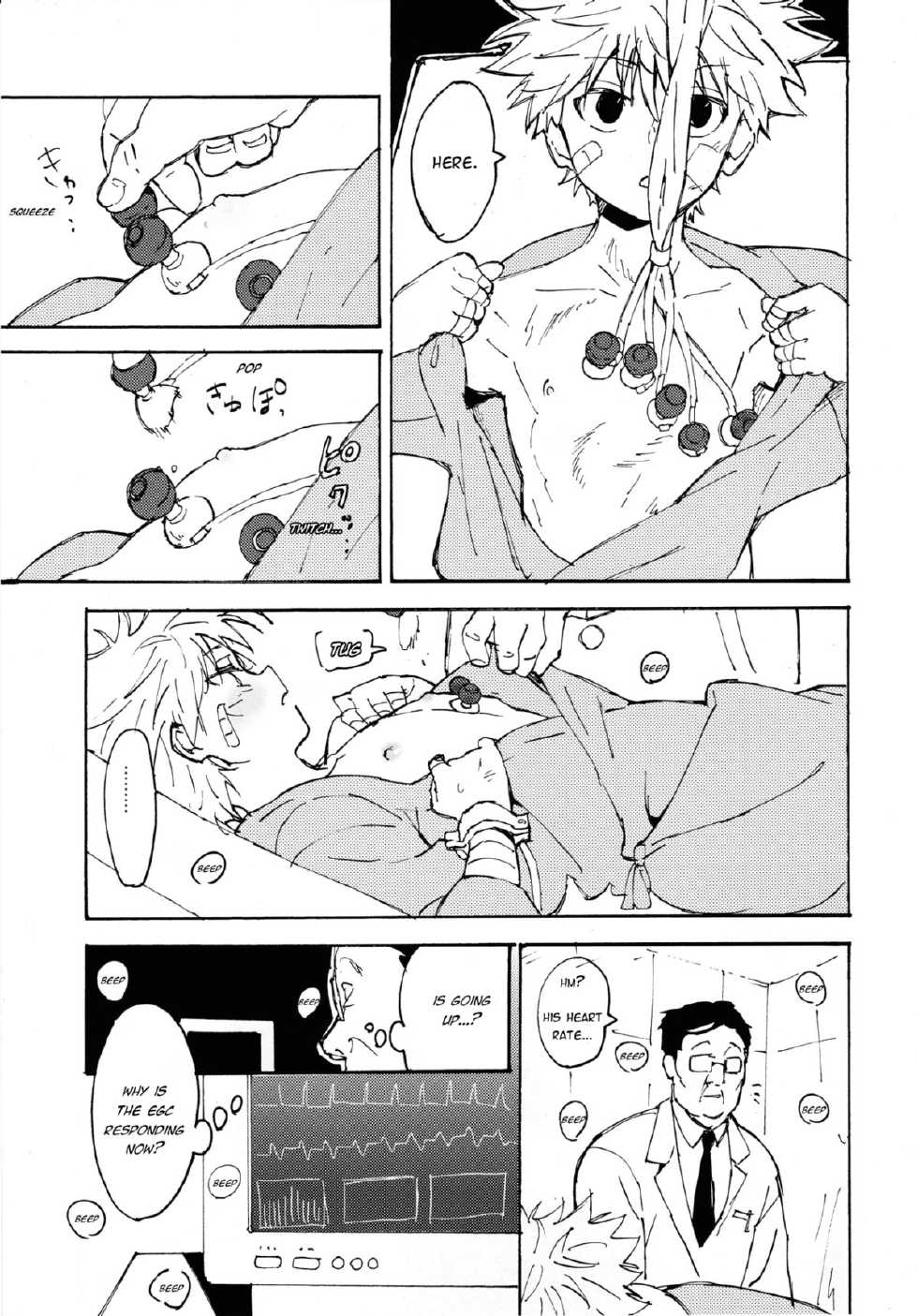 (C87) [Watagashi Maker, Naikai (Tomiko, Emilio)] Shounen Dokubutsu | Boy Poison (Hunter x Hunter) [English] [HXH-Doujinshilivejournal] - Page 6