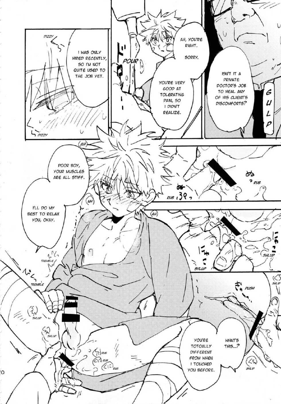 (C87) [Watagashi Maker, Naikai (Tomiko, Emilio)] Shounen Dokubutsu | Boy Poison (Hunter x Hunter) [English] [HXH-Doujinshilivejournal] - Page 9