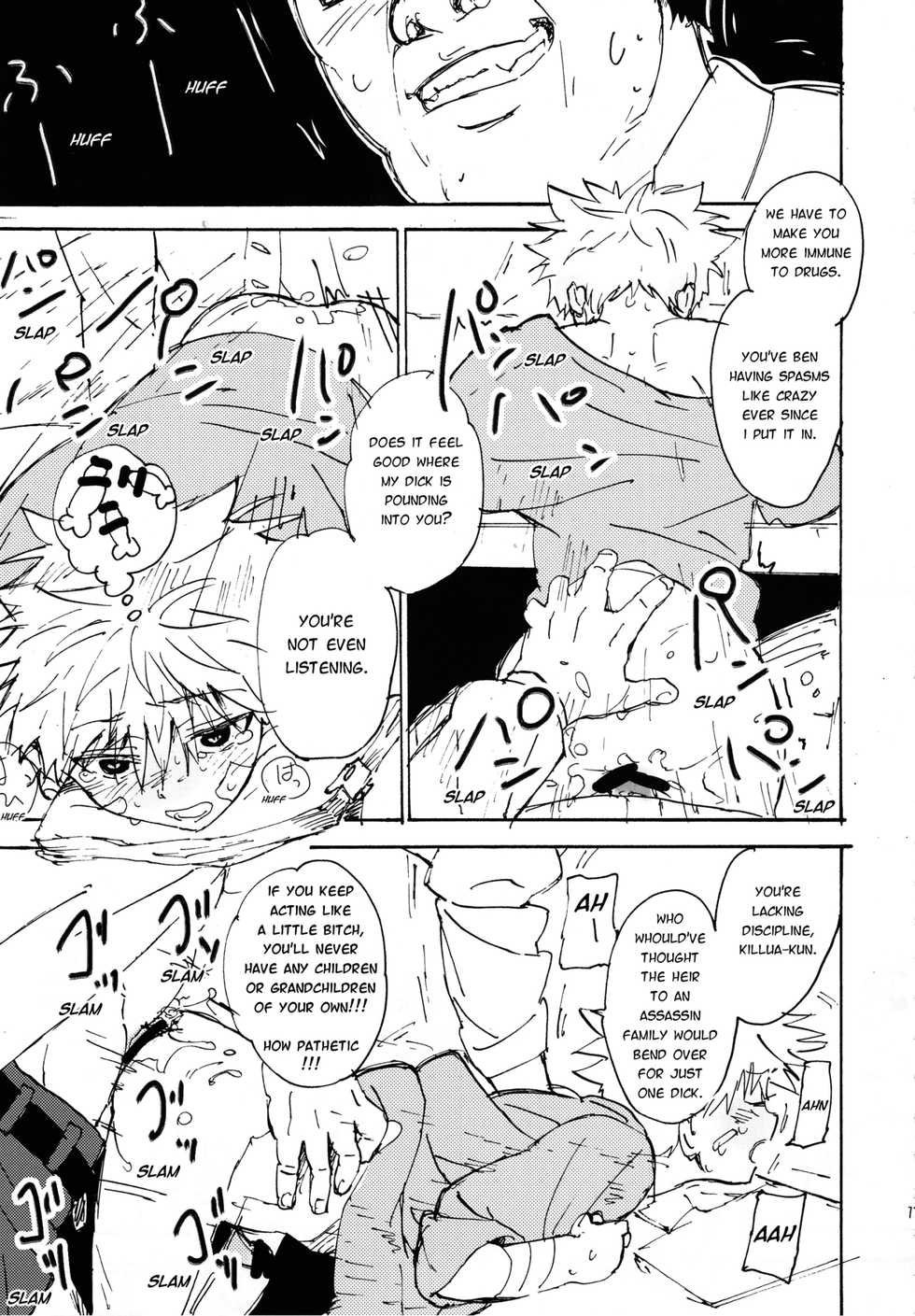 (C87) [Watagashi Maker, Naikai (Tomiko, Emilio)] Shounen Dokubutsu | Boy Poison (Hunter x Hunter) [English] [HXH-Doujinshilivejournal] - Page 16