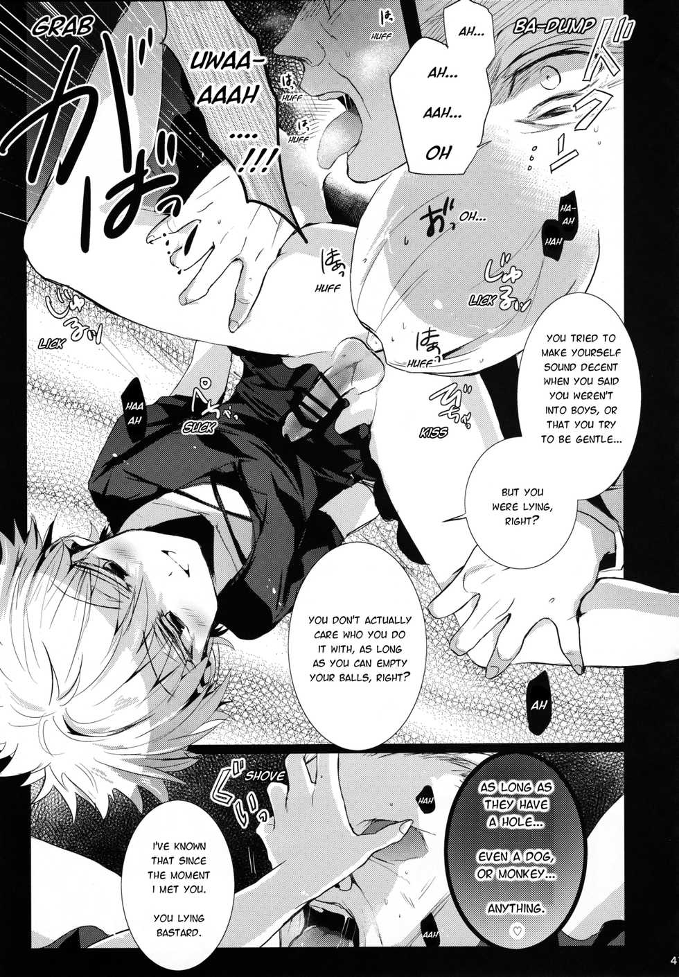(C87) [Watagashi Maker, Naikai (Tomiko, Emilio)] Shounen Dokubutsu | Boy Poison (Hunter x Hunter) [English] [HXH-Doujinshilivejournal] - Page 40