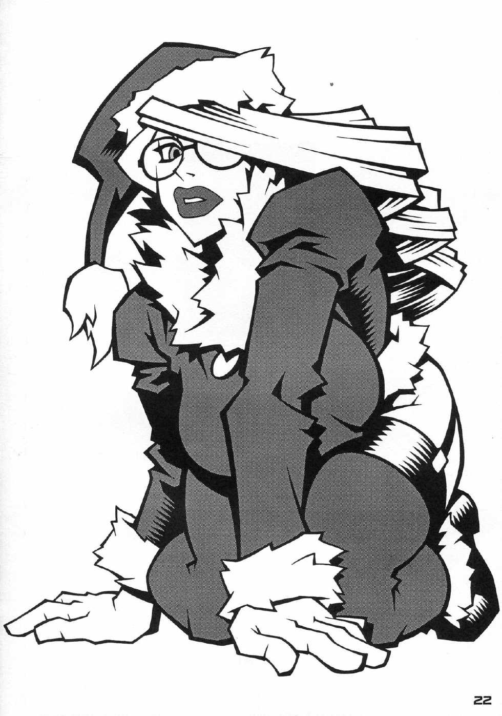 (C57) [Nippon H Manga Kyoukai (Various)] X [Russian] [Witcher000] - Page 16