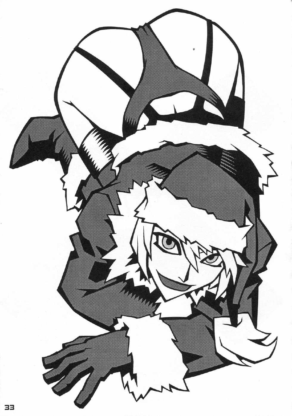 (C57) [Nippon H Manga Kyoukai (Various)] X [Russian] [Witcher000] - Page 27