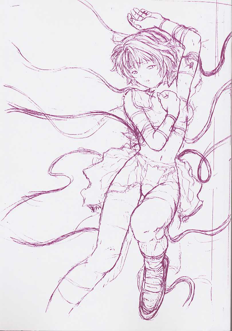 [Kanata] Fantastic All Stars - Page 3