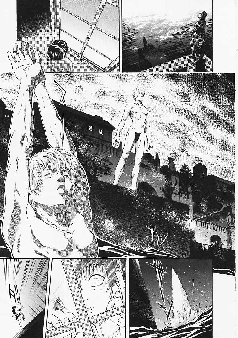 [Kanata] Fantastic All Stars - Page 20