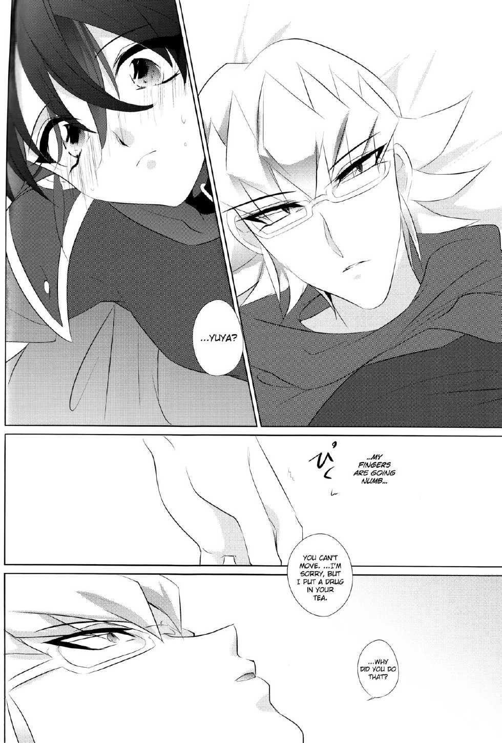(Sennen☆Battle Phase12) [GoodSleep! (Rihi)] Mesu Yuya (Yu-Gi-Oh! ARC-V) [English] [biribiri] - Page 6