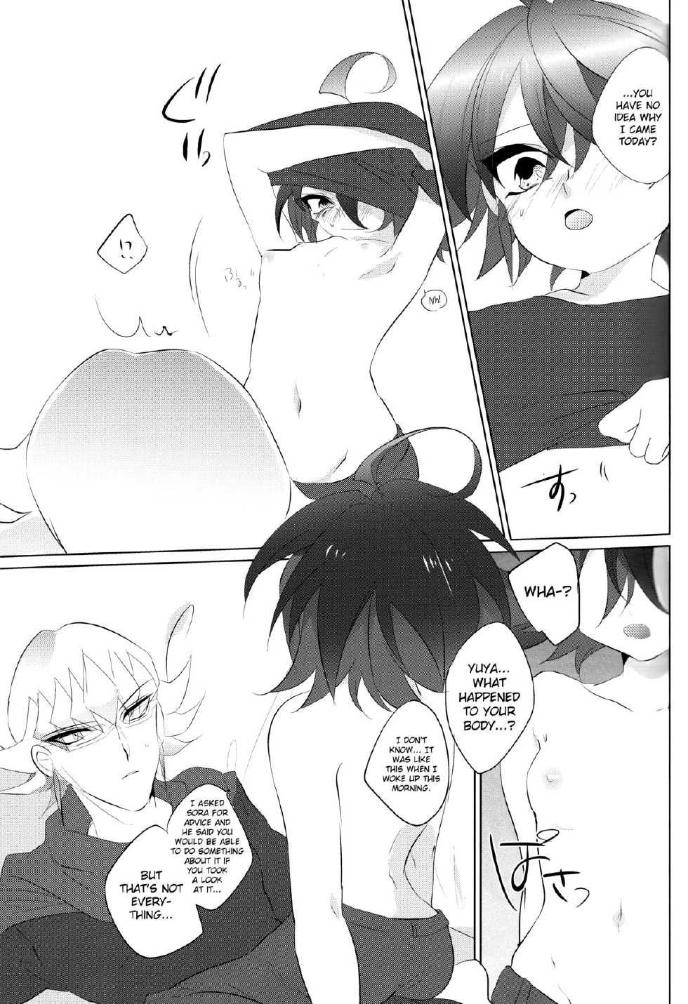 (Sennen☆Battle Phase12) [GoodSleep! (Rihi)] Mesu Yuya (Yu-Gi-Oh! ARC-V) [English] [biribiri] - Page 7