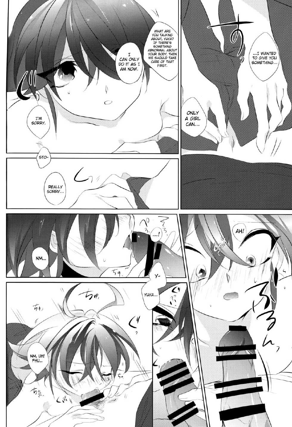 (Sennen☆Battle Phase12) [GoodSleep! (Rihi)] Mesu Yuya (Yu-Gi-Oh! ARC-V) [English] [biribiri] - Page 8