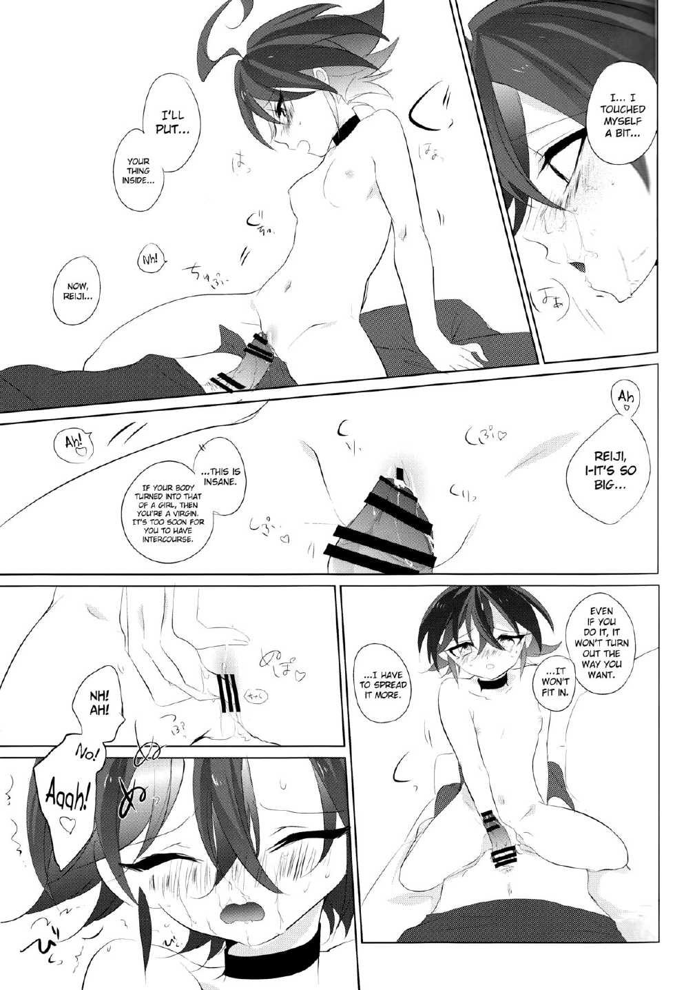 (Sennen☆Battle Phase12) [GoodSleep! (Rihi)] Mesu Yuya (Yu-Gi-Oh! ARC-V) [English] [biribiri] - Page 11