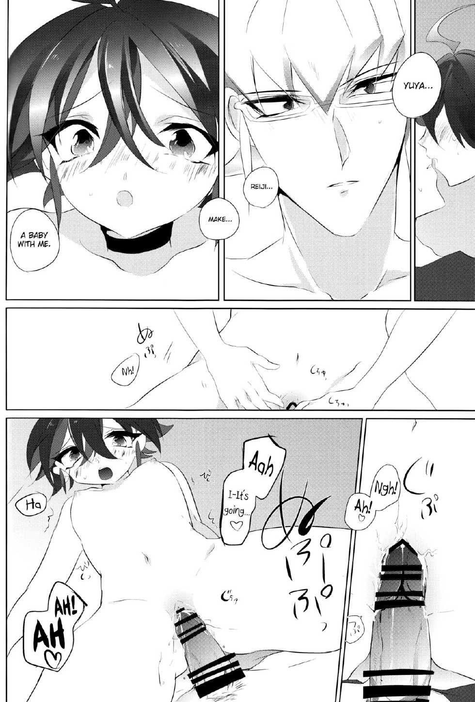 (Sennen☆Battle Phase12) [GoodSleep! (Rihi)] Mesu Yuya (Yu-Gi-Oh! ARC-V) [English] [biribiri] - Page 12
