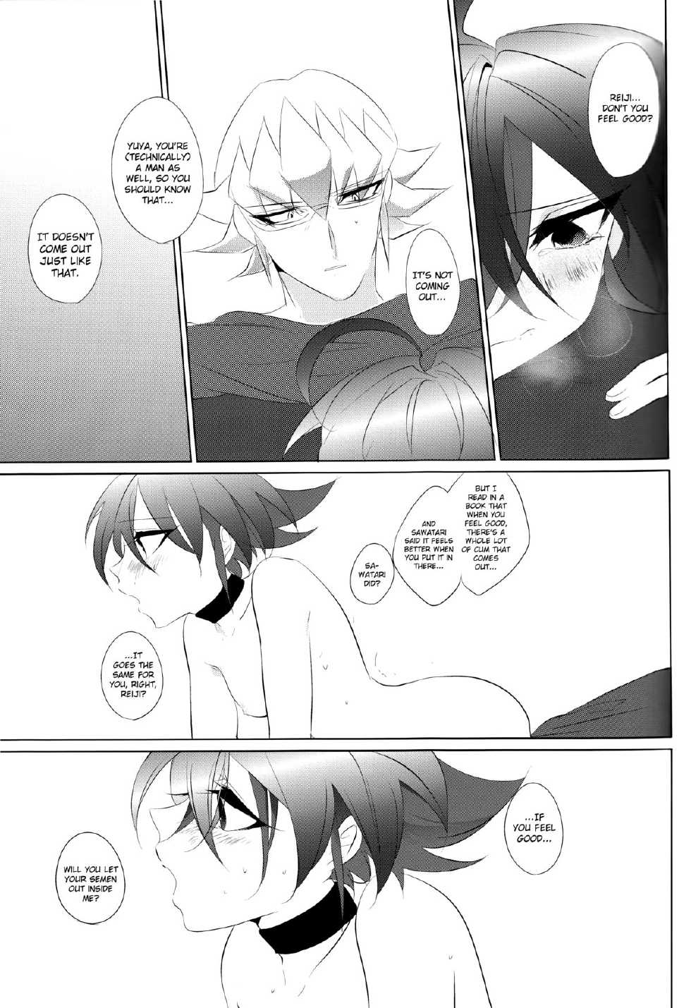 (Sennen☆Battle Phase12) [GoodSleep! (Rihi)] Mesu Yuya (Yu-Gi-Oh! ARC-V) [English] [biribiri] - Page 15