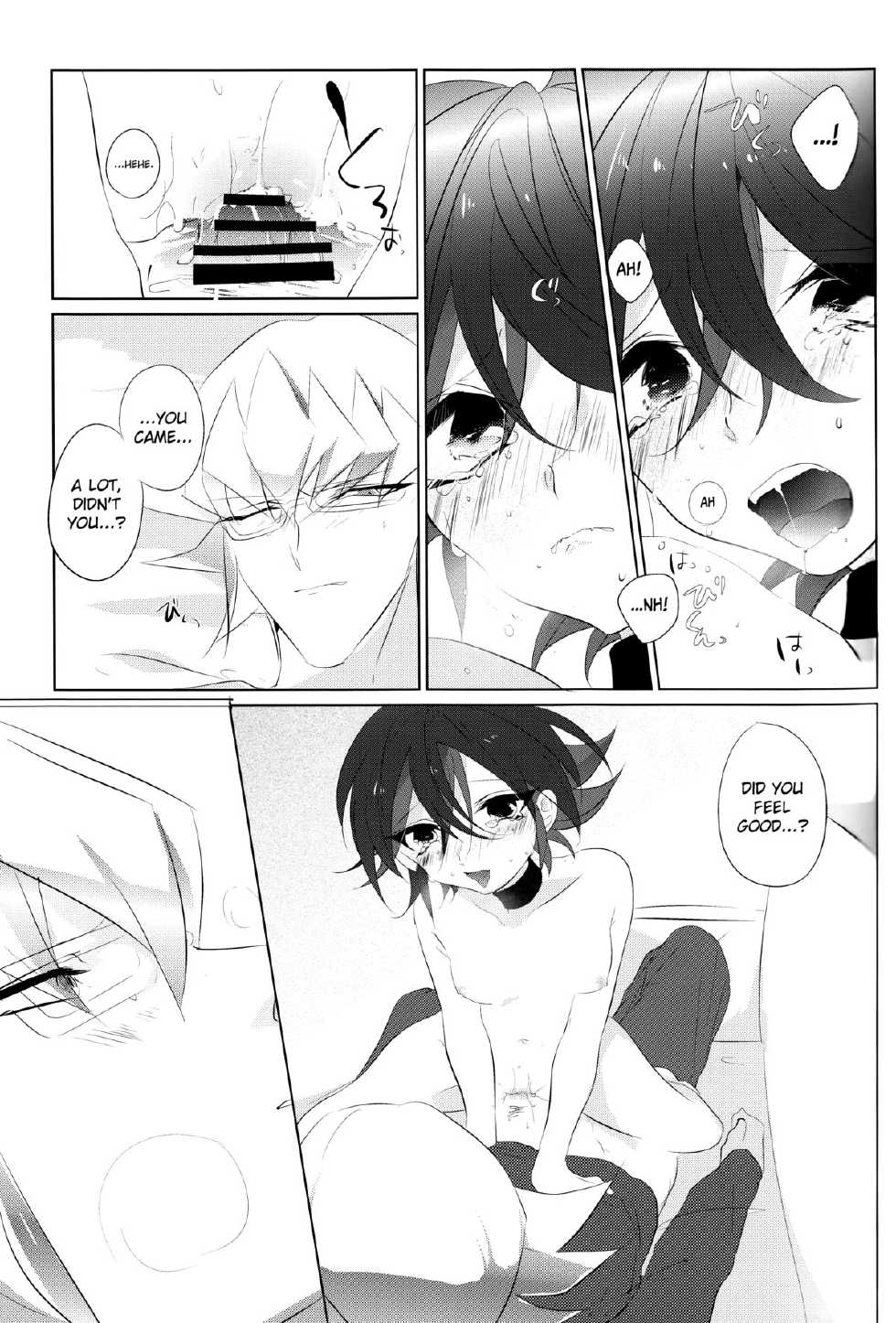 (Sennen☆Battle Phase12) [GoodSleep! (Rihi)] Mesu Yuya (Yu-Gi-Oh! ARC-V) [English] [biribiri] - Page 19