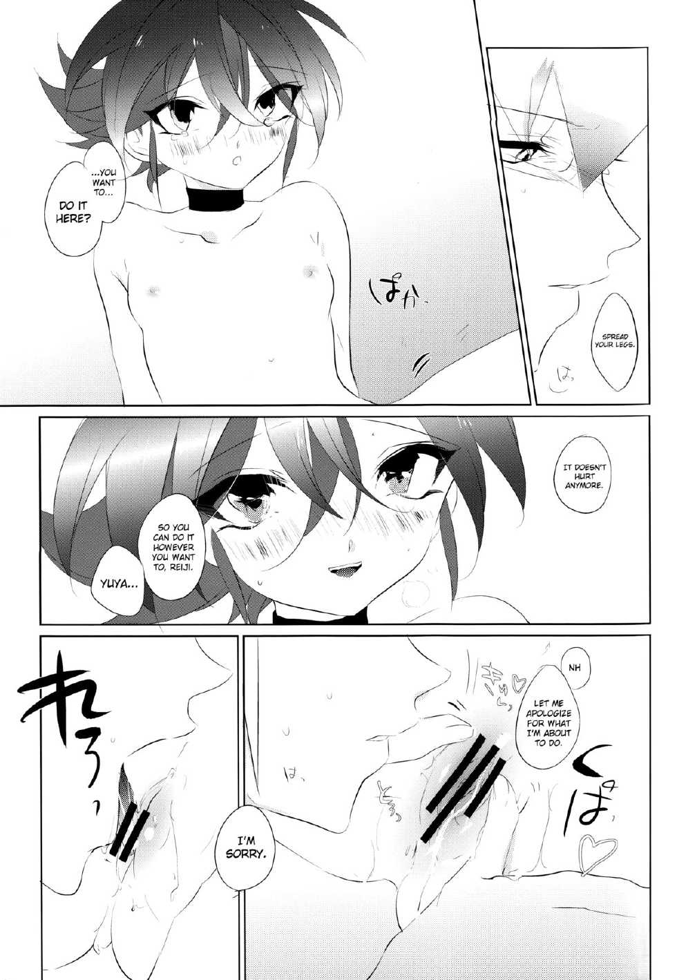 (Sennen☆Battle Phase12) [GoodSleep! (Rihi)] Mesu Yuya (Yu-Gi-Oh! ARC-V) [English] [biribiri] - Page 21