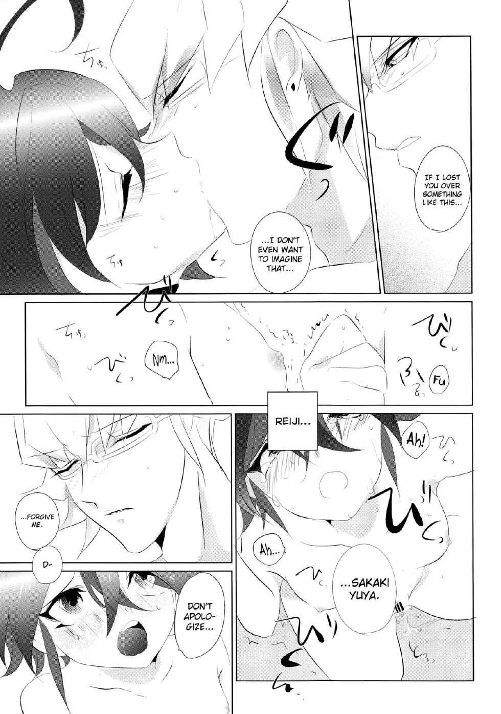(Sennen☆Battle Phase12) [GoodSleep! (Rihi)] Mesu Yuya (Yu-Gi-Oh! ARC-V) [English] [biribiri] - Page 27