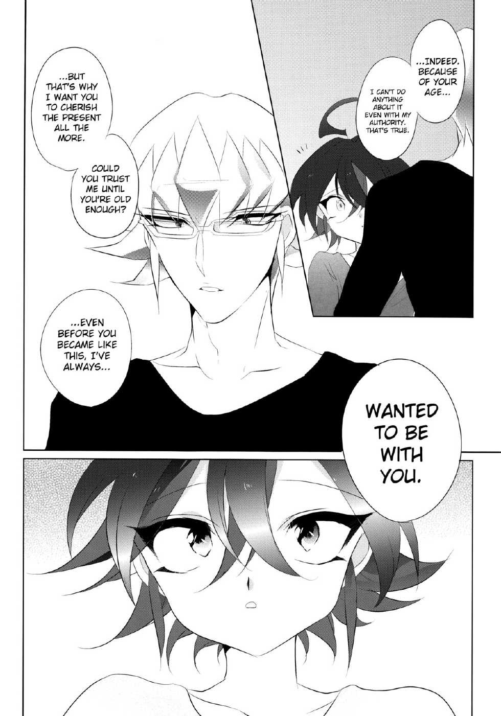 (Sennen☆Battle Phase12) [GoodSleep! (Rihi)] Mesu Yuya (Yu-Gi-Oh! ARC-V) [English] [biribiri] - Page 30