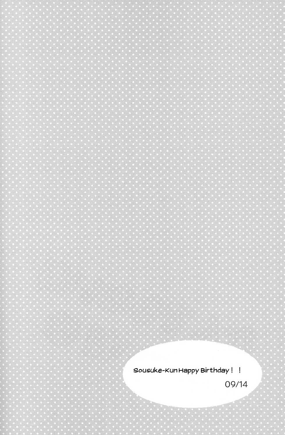 (Renai Jaws 3) [Lionni (Saaya)] Nan demonai Hi janai Hi | Days where it's not like we don't have anything (Free!) [English] [Carrot-Bunny] - Page 3