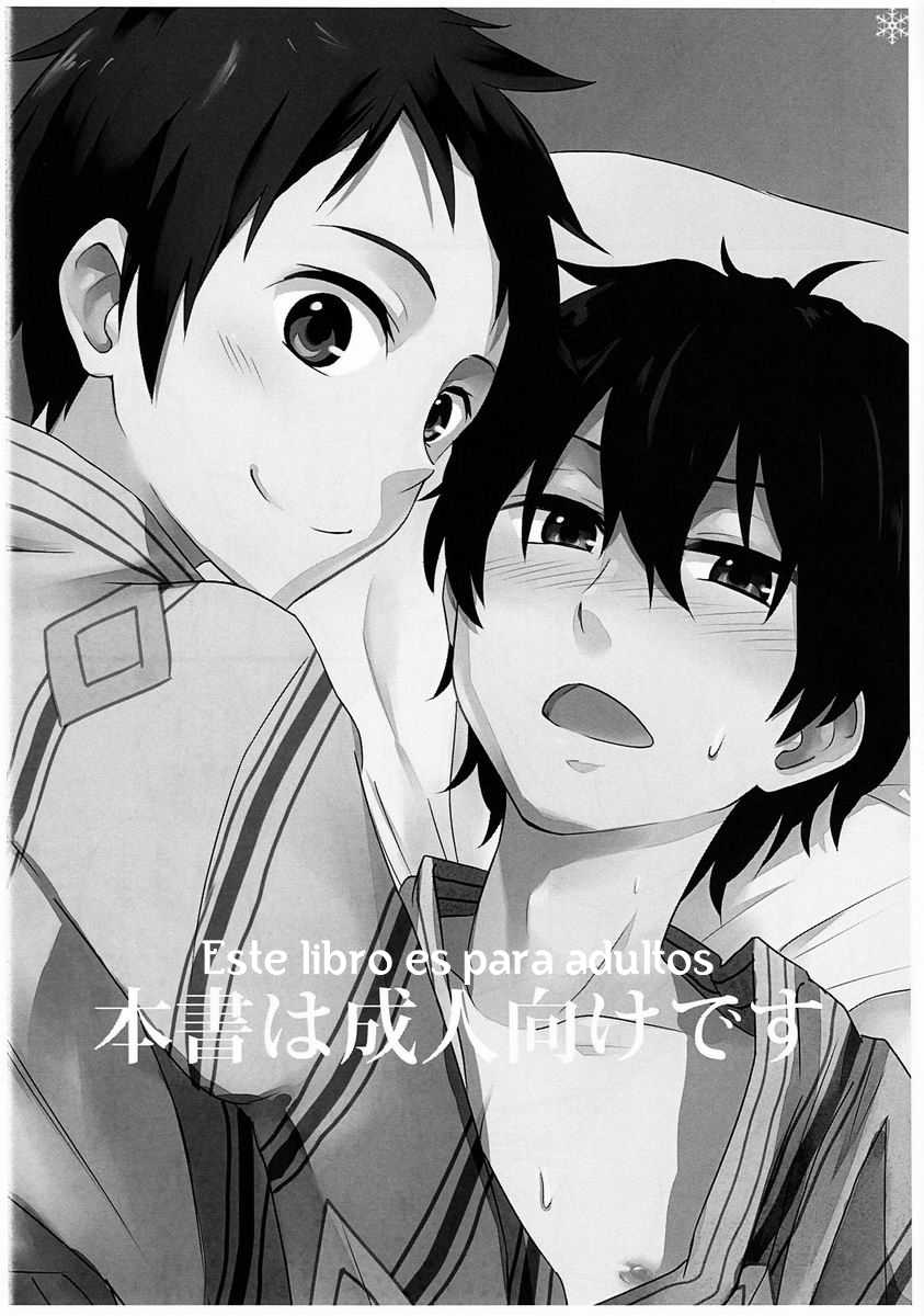 (Shota Scratch 18) [Majihama. (Mebata Shun)] Toaru Futari no Kuttaku (Hyouka) [Spanish] [Yuu-Translations] - Page 2