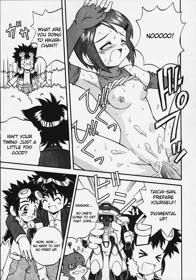 [Jigen Bakudan (Kanibasami)] evolution (Digimon Adventure 02) [English] [Plative TL] - Page 10