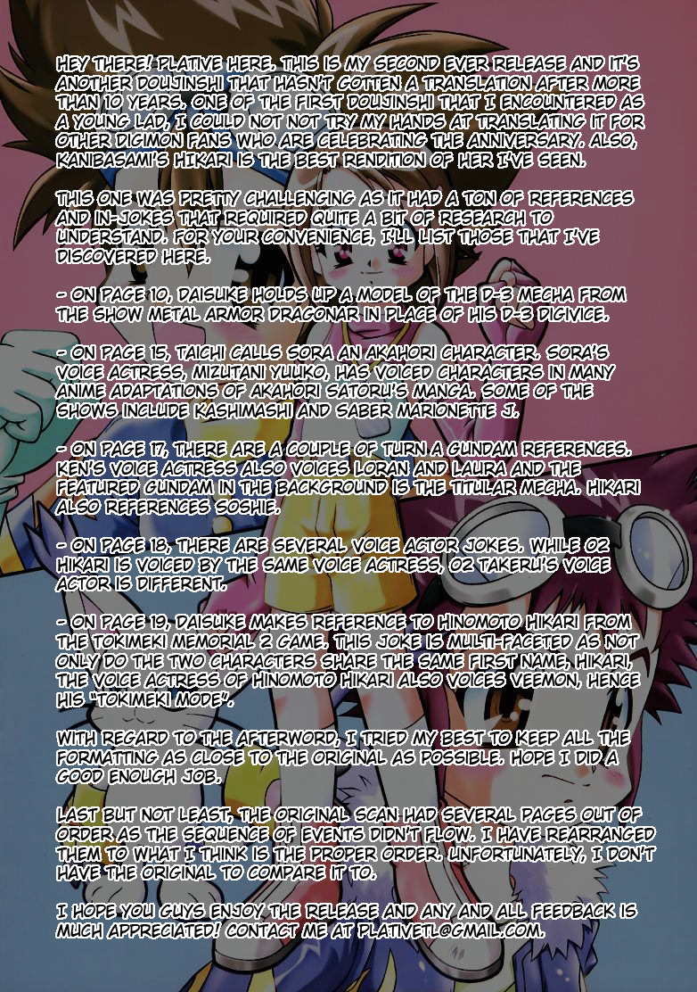[Jigen Bakudan (Kanibasami)] evolution (Digimon Adventure 02) [English] [Plative TL] - Page 23
