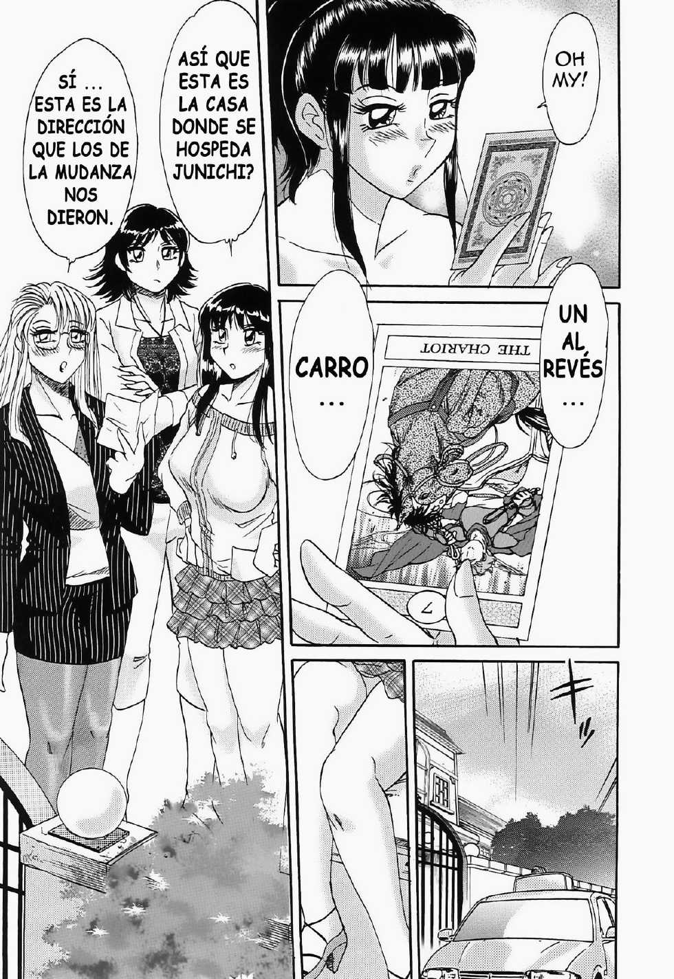 [Chanpon Miyabi] Chou Onee-san Tengoku -Inshokuhen Ch. 5-9 [Spanish] [shadowhill-rmxd.blogspot] - Page 5
