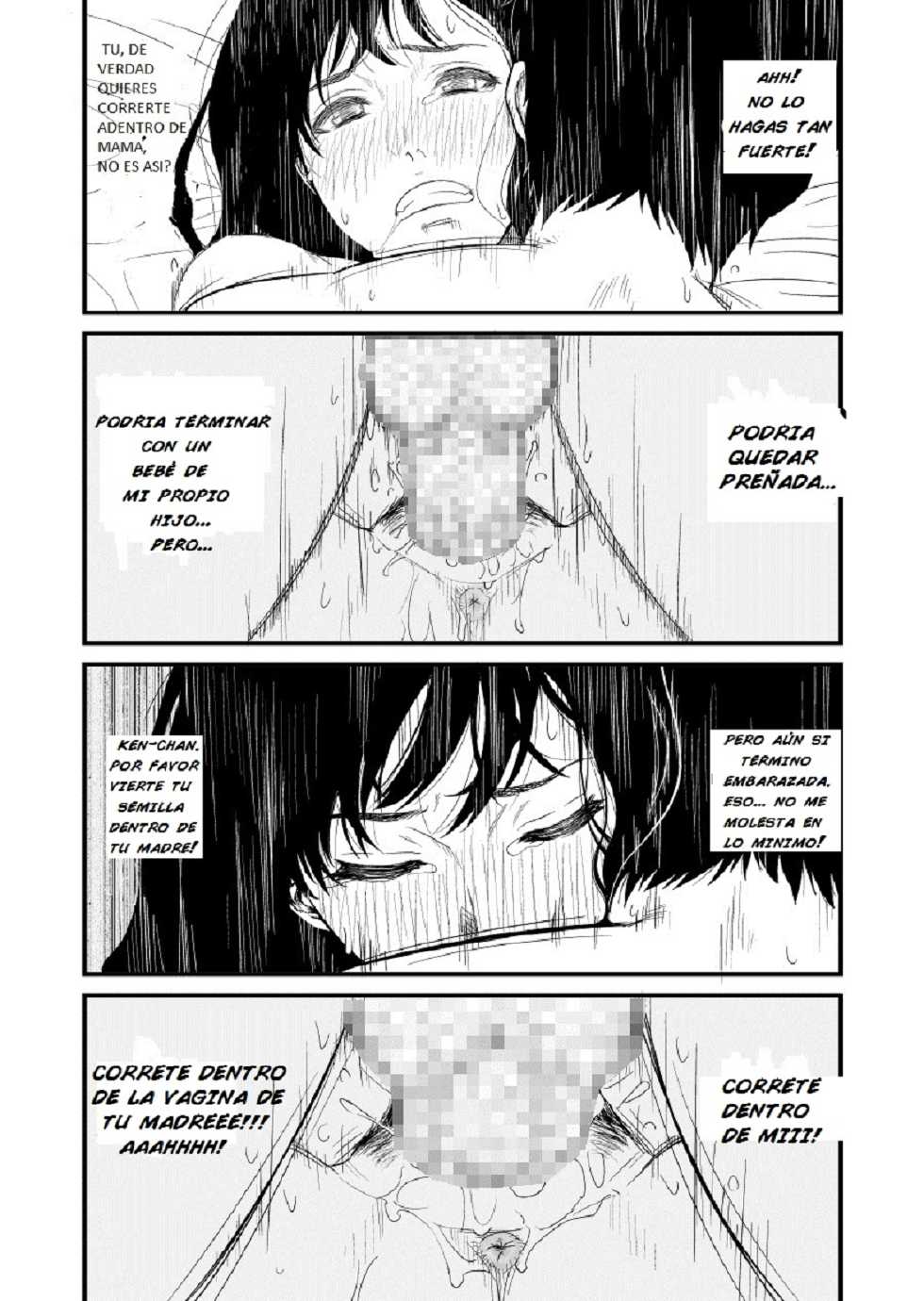 [BitchMaker (Cuzukago)] Mama Hobby [Spanish] [Brad33] [Digital] - Page 17