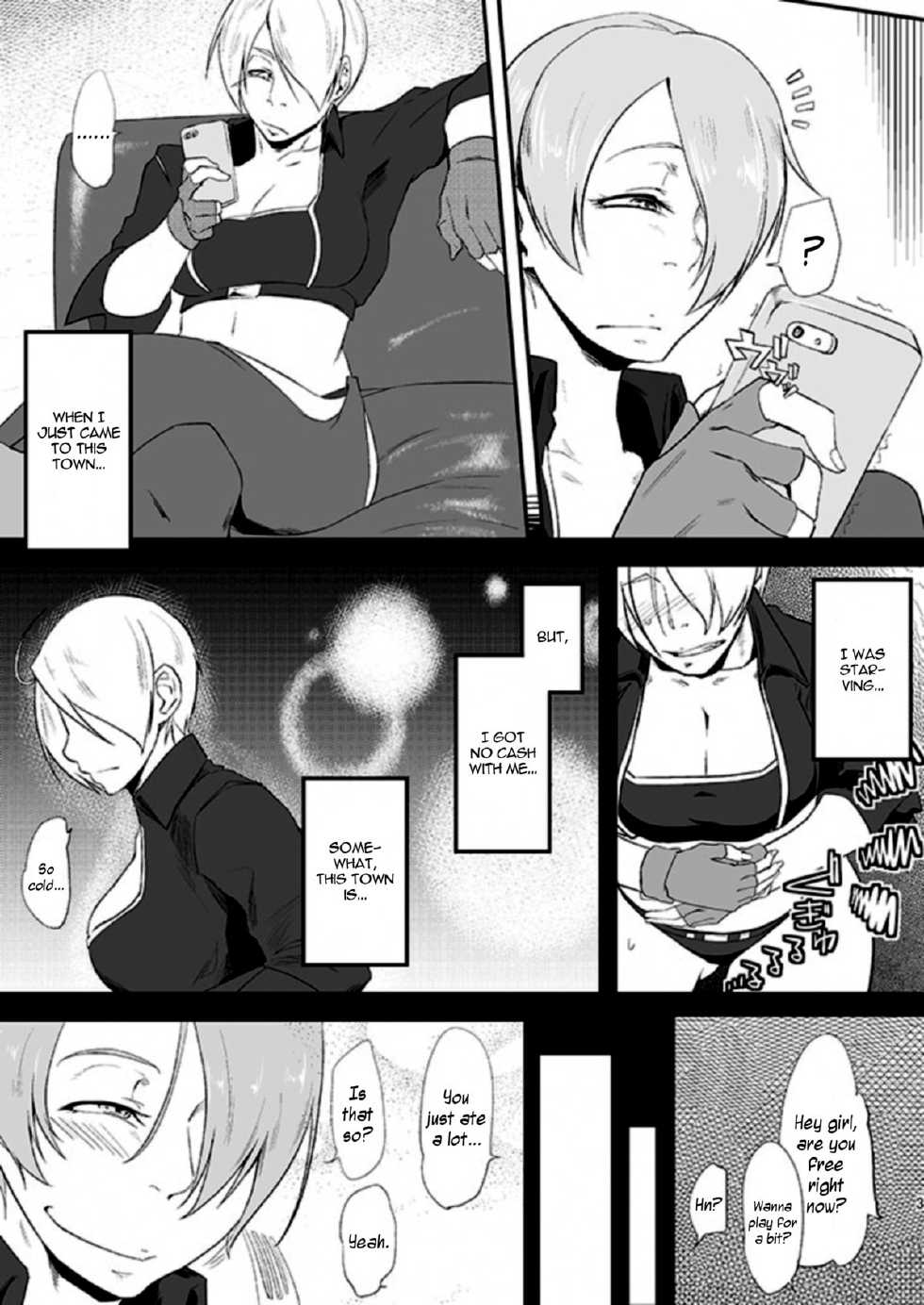 [Sucharaka Knight! (Orita)] Hungry Angel (King of Fighters) [English] =Krizalid= [Digital] - Page 3