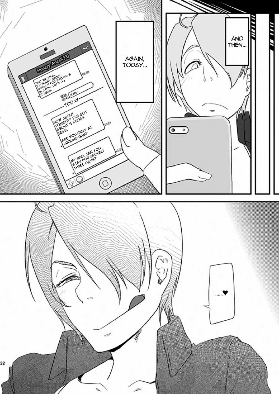 [Sucharaka Knight! (Orita)] Hungry Angel (King of Fighters) [English] =Krizalid= [Digital] - Page 32