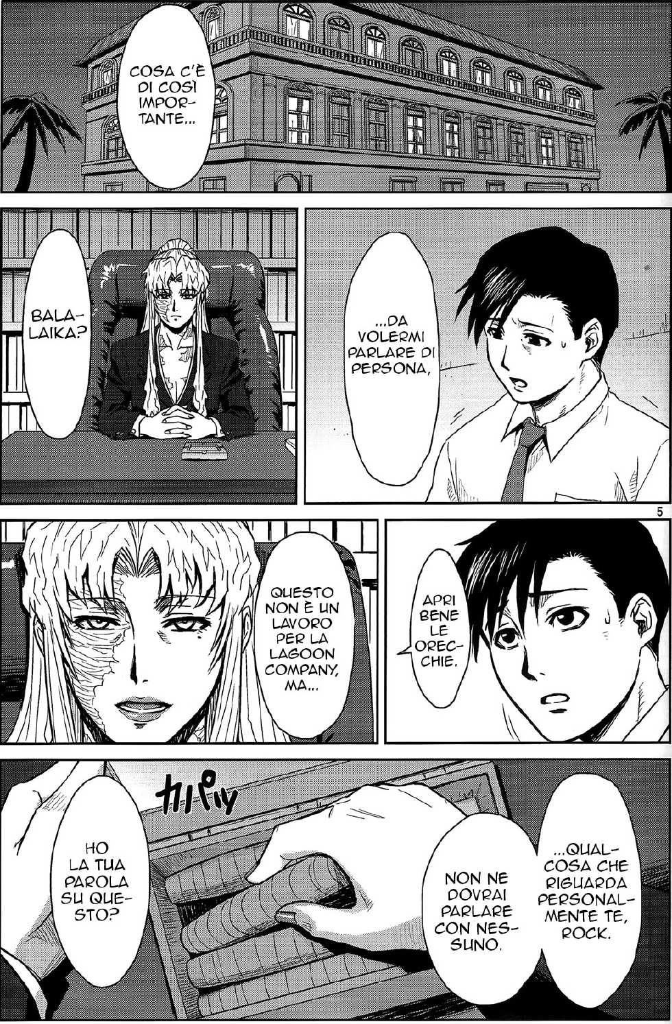 (C86) [Azasuke Wind (AZASUKE)] THREATEN | MINACCIARE (Black Lagoon) [Italian] [Hentai Fantasy] - Page 4