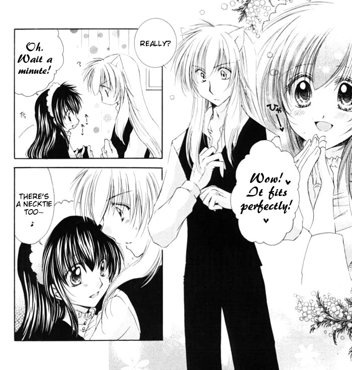 [Sakurakan (Seriou Sakura)] Sugar Baby (InuYasha) [English] [EHCove + Brolen] - Page 5