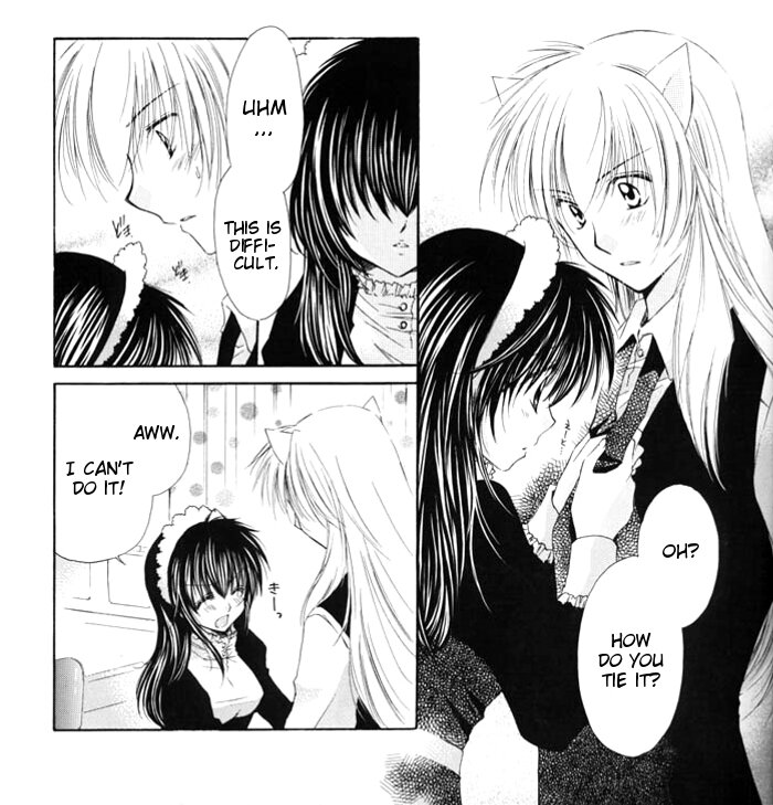 [Sakurakan (Seriou Sakura)] Sugar Baby (InuYasha) [English] [EHCove + Brolen] - Page 6