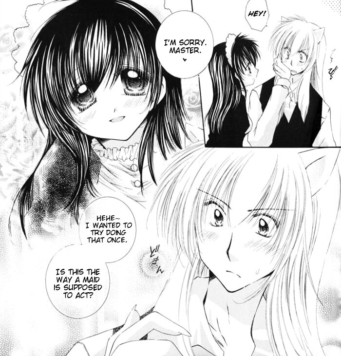 [Sakurakan (Seriou Sakura)] Sugar Baby (InuYasha) [English] [EHCove + Brolen] - Page 10