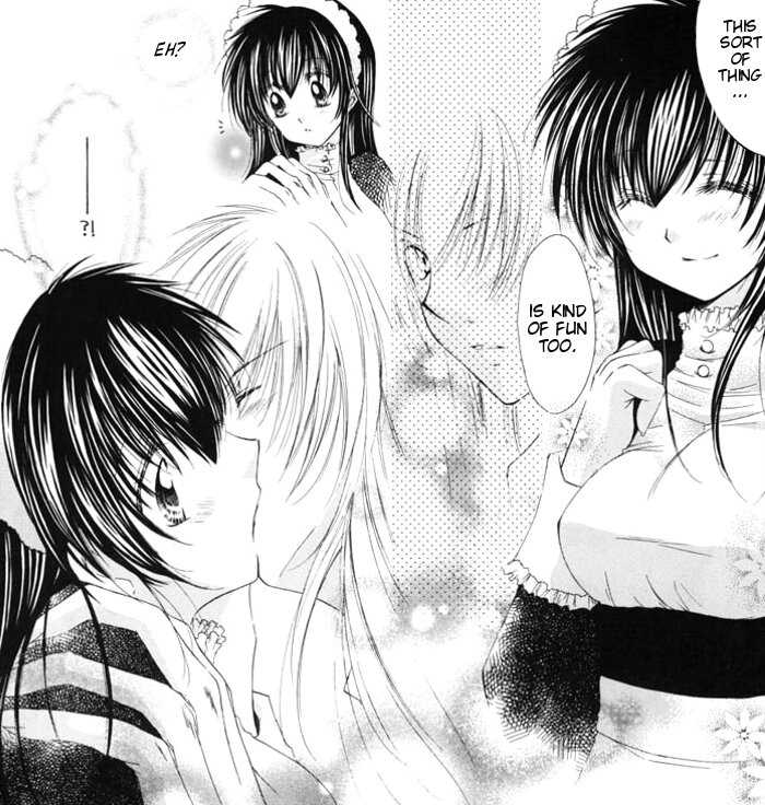 [Sakurakan (Seriou Sakura)] Sugar Baby (InuYasha) [English] [EHCove + Brolen] - Page 11